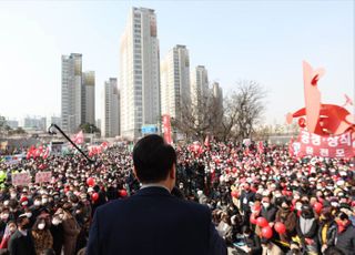 [현장] 윤석열 "부정선거 의혹은 국민의힘 지지층 분열시키려는 획책"