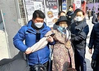 송영길 가해자는 '친문 유튜버'?…민주당 "근거 없어"