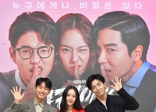 [D:현장] "웃을 수 있는 작품"…'크레이지 러브' 김재욱·정수정의 '유쾌한' 로맨스