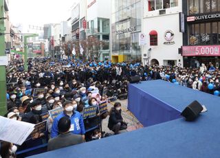 이재명 후보, 부산 집중유세