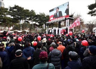 윤석열-안철수 화성 합동유세 몰린 인파