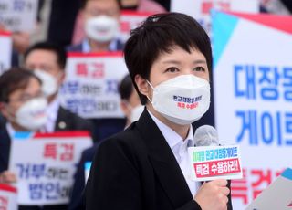 野 "부산저축은행 브로커 조우형, '윤석열 만난 적 없다' 진술"