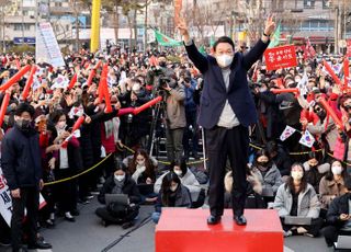 경기도 오산에서 지지 호소하는 윤석열