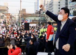 오산에서 유세하는 윤석열