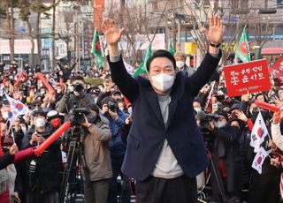 국민의힘 윤석열, 경기도 오산 유세