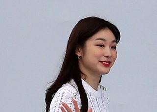 김연아 기부 “조금이나마 힘이 되길 바란다”