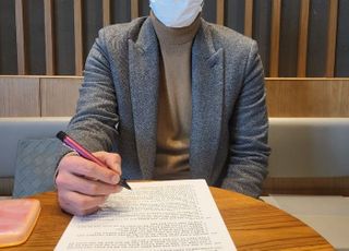 '어메이징 김광현' 4년 151억 SSG 복귀