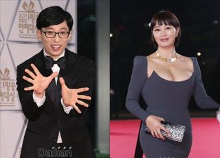 유재석·김혜수 등, 산불 피해 이웃돕기 위해 1억원 기부