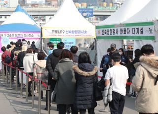 대선 하루 전날, 확진자 20만명대…위중증 64일만에 1000명대