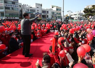 제주도에서 지지 호소하는 윤석열