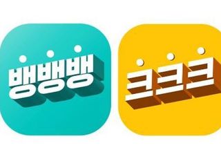 상상인 계열 저축은행, ‘최대 연 2.8%’ 회전정기예금 출시