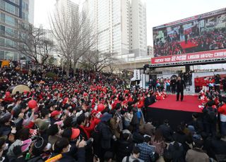 윤석열, 부산 유세