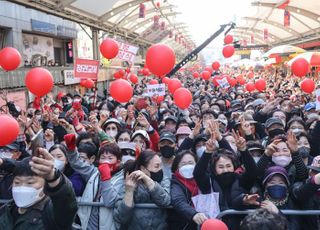 윤석열 대구 서문시장 유세에 몰린 인파