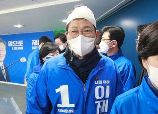 송영길 '성매매 허위의혹' 영상금지 가처분 신청…법원 "이미 삭제" 기각