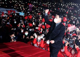 윤석열, 막판 '투표 독려'…"확진·격리 국민, 한 표 행사해달라"