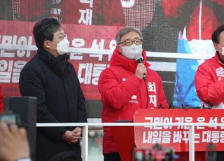 국민의힘 최재형, '정치 1번지' 종로 통해 원내 입성 '유력'