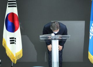 이재명, 대선 패배 인정..."모든 건 다 제 부족함 때문"