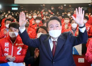 외신들, 윤석열 "치열한 접전 끝 박빙 승리" 긴급 타전