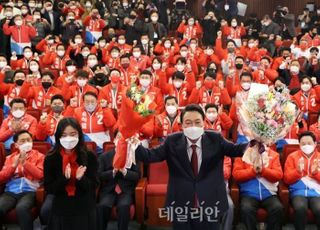 '당선 확정' 윤석열 "대한민국 위해 우리 모두 하나 돼야"