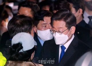 이재명, 대선 패배 인정 "모든 책임 저에게…尹, 통합·화합 시대 열어달라"