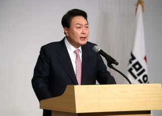 윤석열 당선인 당선인사 기자회견