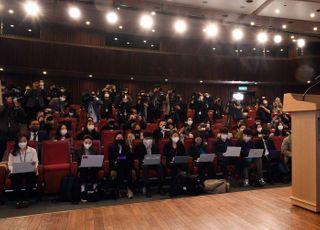 윤석열 당선인, 당선 인사 기자회견