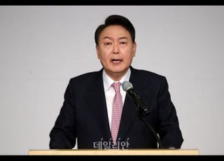 [윤석열 시대] 디지털경제연합 "디지털경제 강국 도약 위해 심도있는 정책 수립해야 "