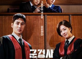 론진, 안보현X조보아 주연 tvN ‘군검사 도베르만’ 제작 지원한다