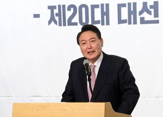 [윤석열 시대] 금투업계 “경제 도약 위해 자본시장 제도 개선 박차”