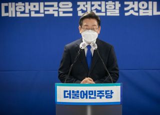李, 선대위 해단식서 "尹, 성공한 대통령되길 진심으로 소망"
