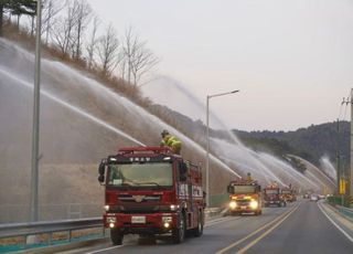 산림청 '울진 산불' 실화 의심 차량 소유주 주소지 확보…수사의뢰 계획