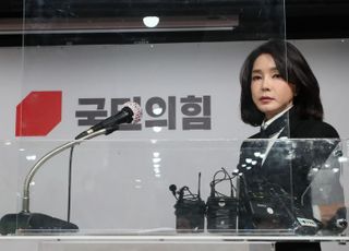 김건희 "'집밥 해줄게' 10년 지킨 윤석열…국민과의 약속도 지킬 것"