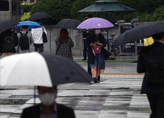 [내일날씨] 전국 비 소식…제주·전남엔 천둥·번개 동반