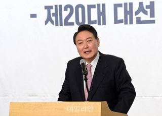 국민의힘, '여가부 폐지' 공약 두고 시끌시끌…철회 가능성 있나