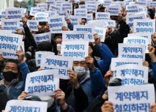 CJ대한통운, 택배노조 '부당 노동행위' 고소에 "적반하장·내로남불"