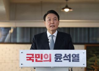 윤석열 "여가부, 소명 다했다…인수위에 여성 할당 안해"