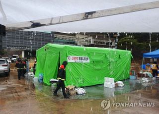 9일 만인 꺼진 울진.삼척 산불…많은 숙제 남겼다