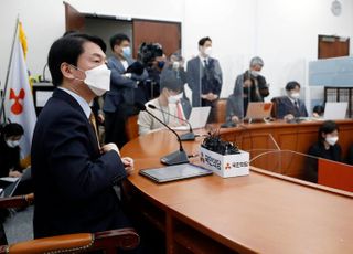 안철수, 여가부 폐지 관련 "공약 폐기 안해…선택지 만들어 당선인이 선택"