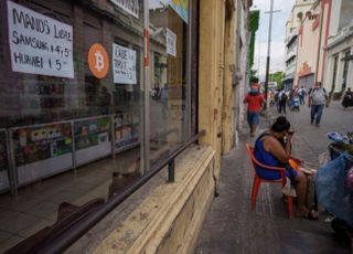[코인뉴스] 엘살바도르의 무모한 도전?…비트코인 법정화폐 이어 채권발행까지