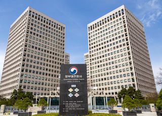 관세청, 이달부터 한국 수입 컨테이너 운임통계 공개