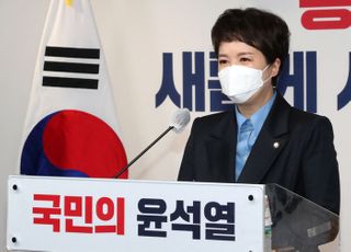 尹당선인측 "공기업 인사, 꼭 필요한 경우라면 협의 요청"