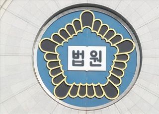 아동학대·책임회피 '청학동서당 훈장' 집행유예 3년