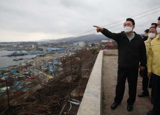 산불피해지역 살펴보는 윤석열 당선인