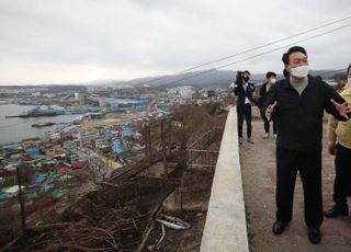 윤석열 당선인, 산불피해지역 방문