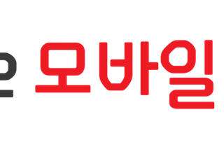 KT스카이라이프 알뜰폰, OTT 시즌·왓챠 제휴 요금제 출시