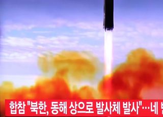 합참 "북한, 미상 발사체 발사…발사 직후 실패 추정"