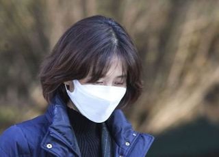 '성남FC 수사무마 의혹' 박은정 고발건, 중앙지검서 수원지검으로 이송