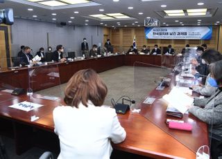  '민주당 쇄신 위한 대선평가 토론회' 개최한 박용진 의원