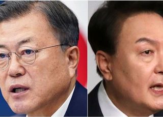 "결국엔 인사 문제"…文·尹 회동 무산된 진짜 이유는