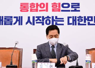 김기현 "문재인 정부 알박기 인사...오만한 행동"